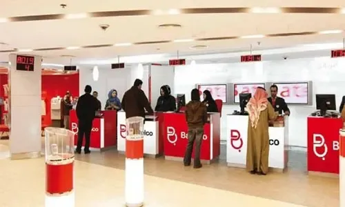 بتلكو تمدد مبادرة زيادة سرعة الإنترنت الثابت