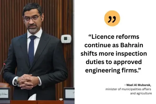 Private Engineering Firms to Handle Licence Checks