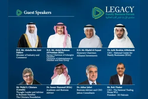 منتدى الإرث 2025 يسلط الضوء على مستقبل الشركات العائلية العربية