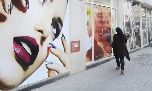 استئناف خدمات التجميل في صالونات البحرين