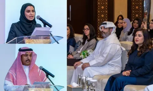 خليج أكثر اخضراراً يبدأ من البحرين