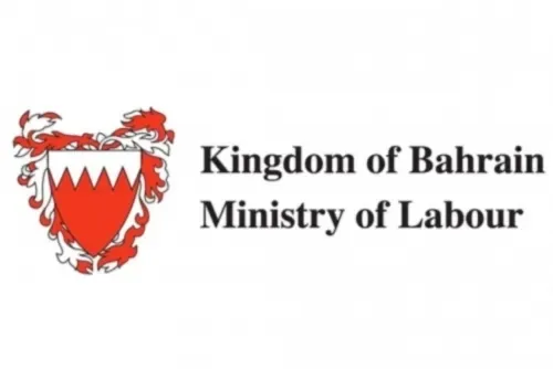 Khatwa beneficiary registration completed