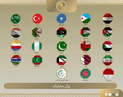 لماذا تعارض أكثر من 20 دولة زيارة إسرائيل إلى أرض الصومال