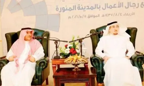 السعودية تسمح لمرافقات الوافدين بالعمل في صالونات التجميل