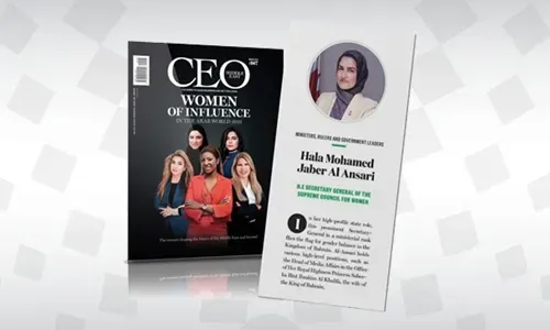 الأمين العام للمجلس الأعلى للمرأة ضمن قائمة النساء الأكثر تأثيراً في العالم العربي لعام 2021