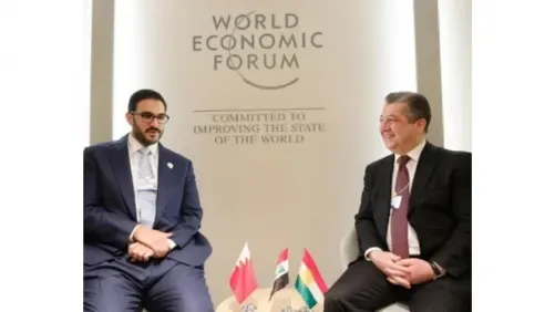 سمو الشيخ عيسى بن سلمان بن حمد آل خليفة يلتقي رئيس وزراء إقليم كردستان العراق