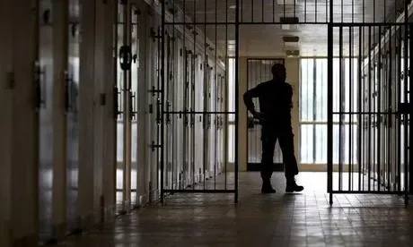Rumors of inmates in Bahrain suffering from food poison refuted