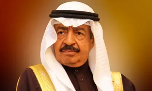 Mosque inaugurated in Bahrain