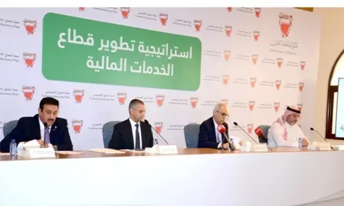 البحرين متفائلة بشأن التعافي الاقتصادي واستدامة النمو