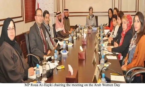 جنسية الأطفال: نواب يدعمون المرأة البحرينية