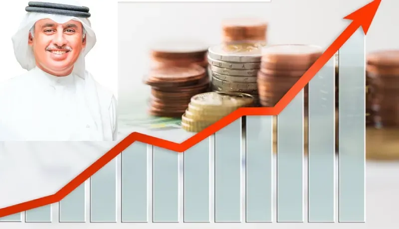 تعزيز ثقة المستثمرين: المملكة تطرح أربعة قوانين جديدة لتطوير بيئة الاستثمار