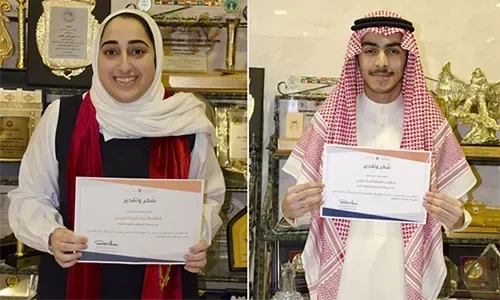 طالبان بحرينيان يفوزان بجائزة حمدان بن راشد آل مكتوم للأداء التعليمي المتميز