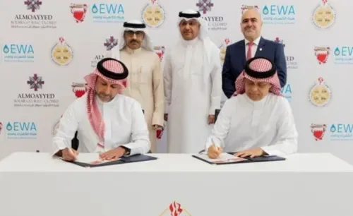 هيئة الكهرباء والماء وجامعة البحرين تطلقان مشروعاً للطاقة الشمسية
