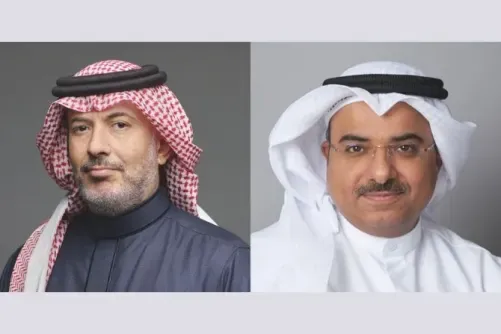 مجلس إدارة بورصة البحرين يعقد اجتماعه الأول لعام 2026
