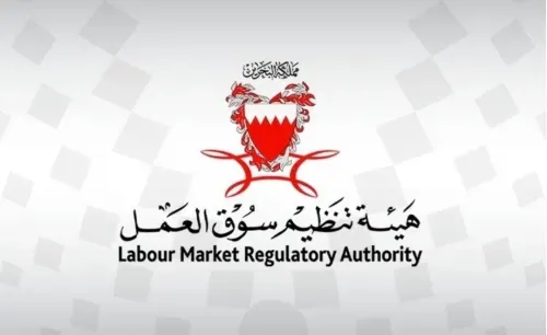 تكاليف الترحيل تظل على عاتق أصحاب العمل