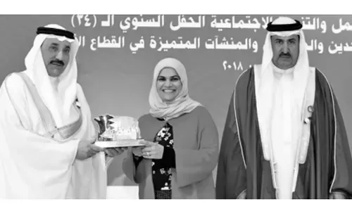 مصرف السلام يفوز بجائزة مرموقة