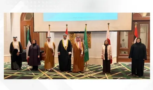 البحرين تترأس اجتماع وزراء العمل بدول مجلس التعاون الخليجي