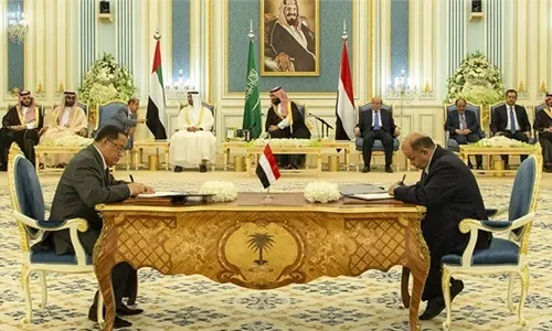 حقبة جديدة من الاستقرار