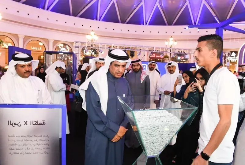 التأكيد على أهمية رفع الوعي حول التنمر الإلكتروني