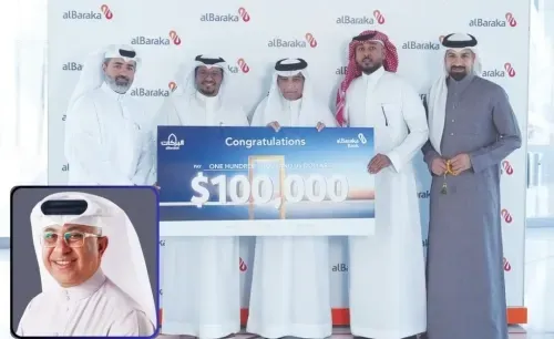 Al Baraka Islamic Bank Announces the Winners of “Al Barakat” December Prizes