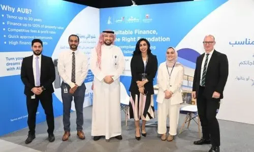 البنك الأهلي المتحد يقدم تسهيلات تمويلية خاصة في معرض سيتي سكيب البحرين