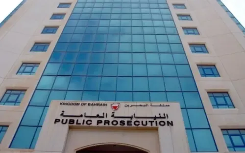 Fake degree trial adjourned to August 31