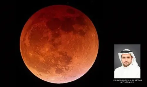 أول خسوف كلي للقمر في عام 2025 يتزامن مع بدر رمضان – غير مرئي في الخليج
