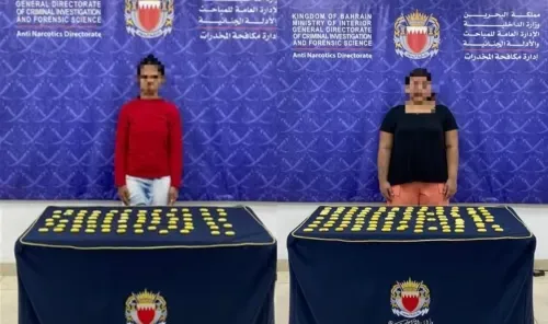 Bahrain Customs Foils Drug Smuggling Attempt at Airport