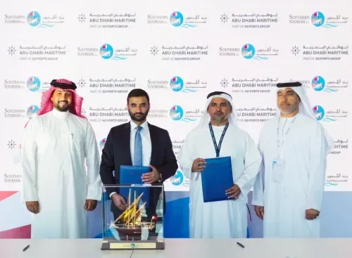 شركة السياحة الجنوبية توقع مذكرة تفاهم مع أبوظبي البحرية