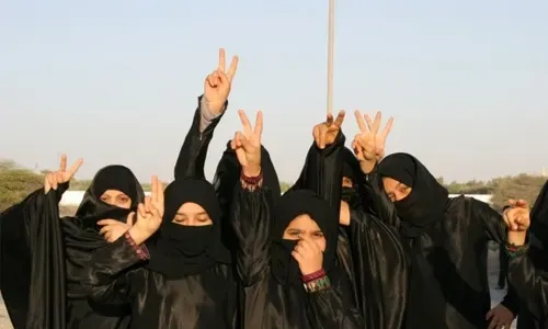 الإشادة بالخطوات القضائية للمرأة البحرينية