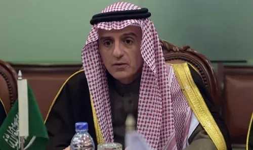 Pakistan welcomes Saudi 'anti-terror' coalition