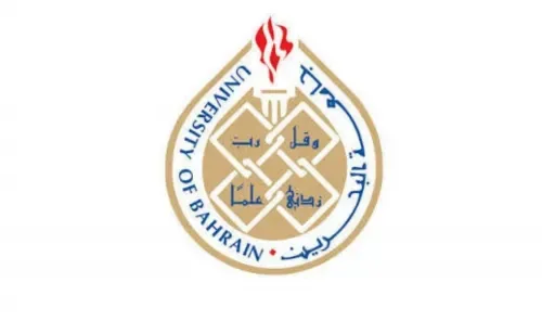 جامعة البحرين تطلق خدمة رقمية فورية
