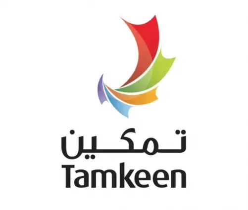 هل ترغب في تسويق منتجات "صنع في البحرين"؟