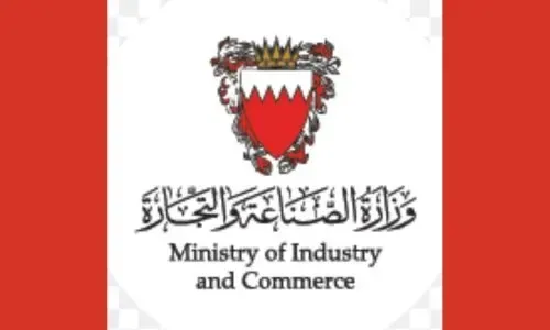 وزارة الصناعة والتجارة تكشف الأسعار المخفية وتحمي المتسوقين من المواقف المحرجة