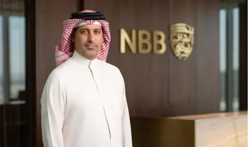 TECHNOLOGY, AI, AND THE NEW AGE OF BANKING AT NBB