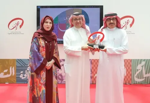 زين البحرين تحتفي بالتزامها بالشراكات المجتمعية من خلال معرض "بحريننا"