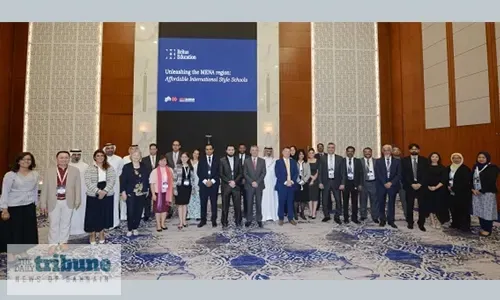 مجموعة جي إف إتش تخصص 200 مليون دولار للاستثمار في قطاع التعليم الخاص