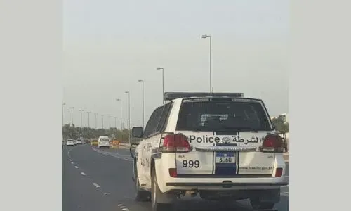 محكمة بحرينية تقضي بسجن نائب سابق 3 سنوات بتهمة تضليل الشرطة