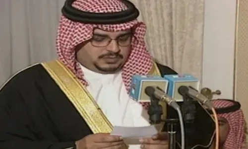 البحرين تحتفي بذكرى تولي صاحب السمو الملكي الأمير سلمان بن حمد آل خليفة ولاية العهد
