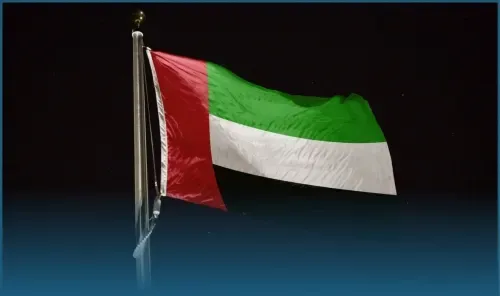 الإمارات تغلق مستشفى مرتبطاً بإيران
