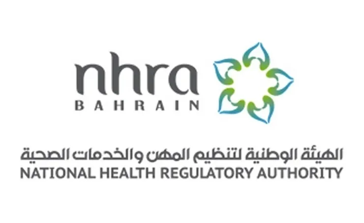 الهيئة التنظيمية ترفض غالبية شكاوى الإهمال الطبي بسبب "عدم الدقة"