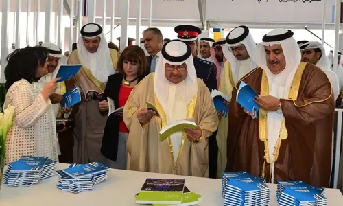 معرض البحرين للكتاب، علامة ثقافية فارقة