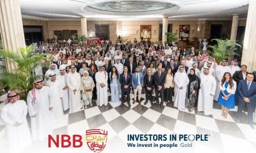 بنك البحرين الوطني يحصل على الاعتماد الذهبي من مؤسسة "المستثمرون في الموارد البشرية"