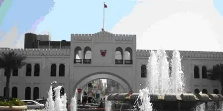 إعلان 15 يناير 2014
