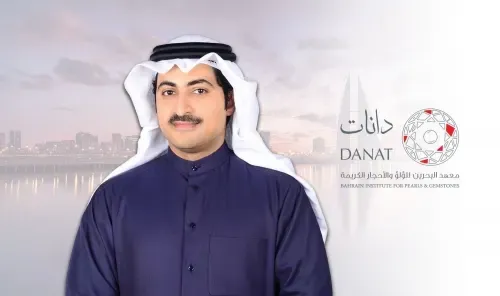 DANAT Announces New Board of Directors Chaired by Mohammed AlSada
