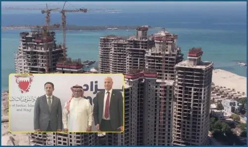 مشروع "مارينا ويست" الأيقوني في البحرين ينتقل إلى شركة "سمو القابضة"