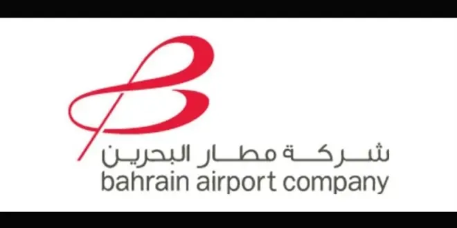دعوات للتحقيق في مخالفات التوظيف بشركة مطار البحرين