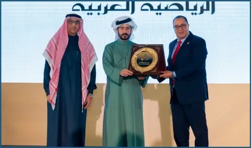 افتتاح قمة البحرين الرياضية رسمياً تحت رعاية ملكية