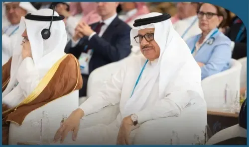 البحرين تعزز الحوار الإقليمي في اجتماع قادة ميونخ بالعلا