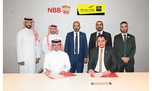 بنك البحرين الوطني ومجموعة غرناطة يتعاونان لتمويل مشروع الريان